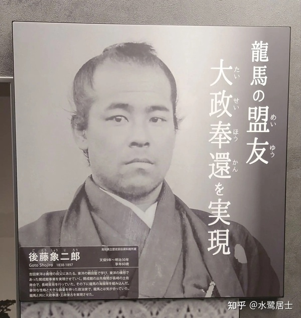 今日沙雕：吃人可以一次性解決兩個人的饑餓，為什么不把人當做儲備糧宣傳圖26