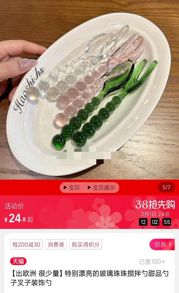 今日沙雕：吃人可以一次性解決兩個人的饑餓，為什么不把人當做儲備糧宣傳圖36