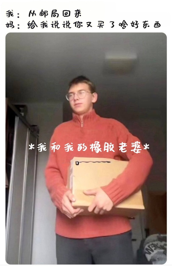 今日沙雕：吃人可以一次性解決兩個人的饑餓，為什么不把人當做儲備糧宣傳圖40