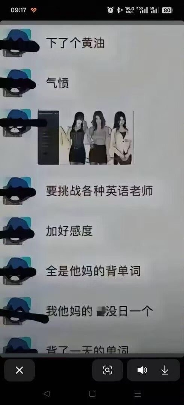 今日沙雕：吃人可以一次性解決兩個人的饑餓，為什么不把人當做儲備糧宣傳圖42