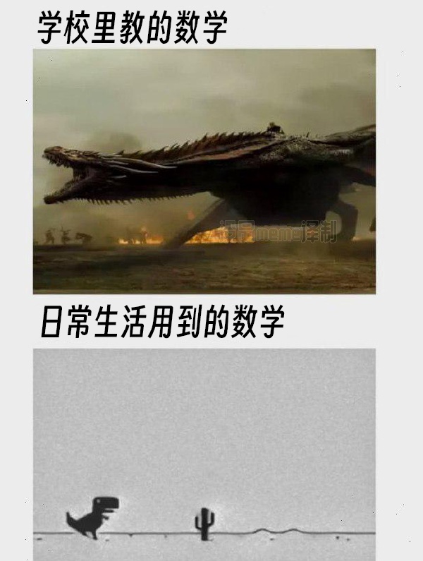 今日沙雕：吃人可以一次性解決兩個人的饑餓，為什么不把人當做儲備糧宣傳圖44