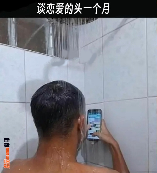 今日沙雕：吃人可以一次性解決兩個人的饑餓，為什么不把人當做儲備糧宣傳圖45