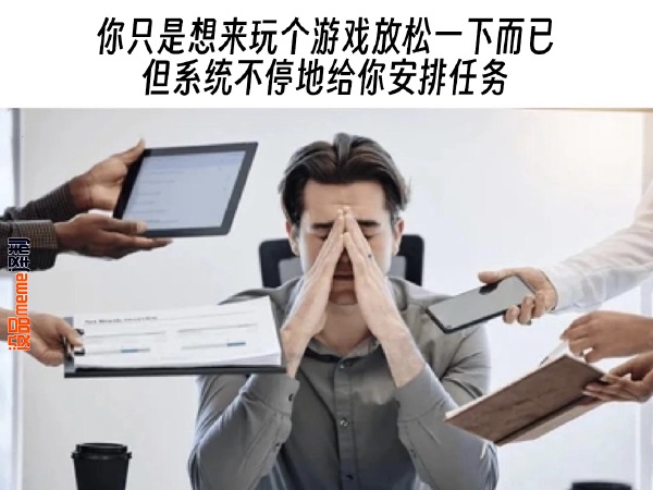 今日沙雕：吃人可以一次性解決兩個人的饑餓，為什么不把人當做儲備糧宣傳圖47