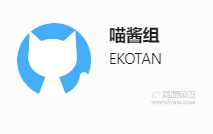《開放空間》：二游還是養(yǎng)成？有點看不懂官方出拳的招式丨樂玩獨家測評宣傳圖4