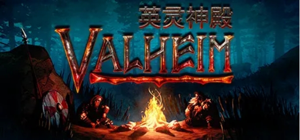 英灵神殿作弊码怎么开启？英灵神殿作弊码开启方法？