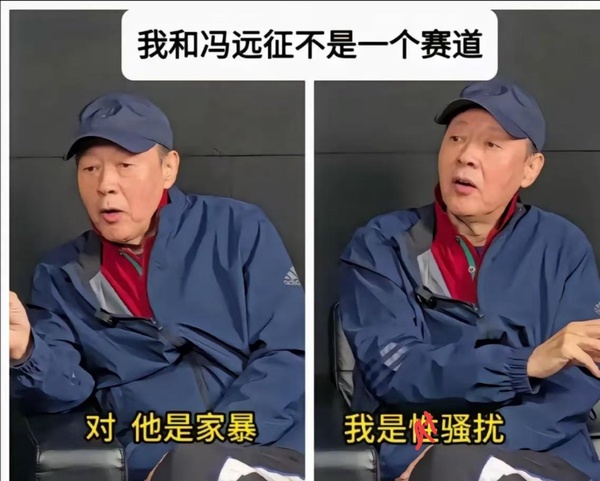 今日沙雕：無神論者王老漢竟當(dāng)眾喝咖啡提神宣傳圖27