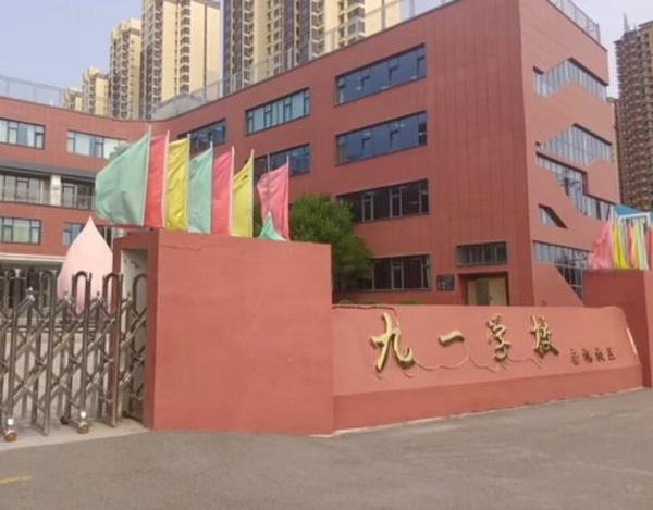 今日沙雕：無神論者王老漢竟當(dāng)眾喝咖啡提神宣傳圖30