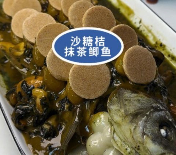 今日沙雕：無神論者王老漢竟當(dāng)眾喝咖啡提神宣傳圖45