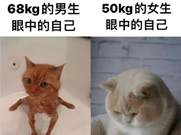 今日沙雕：無神論者王老漢竟當(dāng)眾喝咖啡提神宣傳圖58