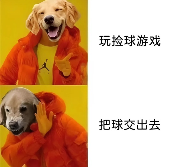今日沙雕：無神論者王老漢竟當(dāng)眾喝咖啡提神宣傳圖59