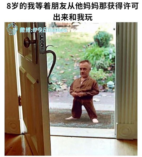 今日沙雕：無神論者王老漢竟當(dāng)眾喝咖啡提神宣傳圖65