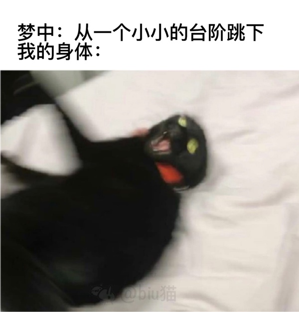 今日沙雕：無神論者王老漢竟當(dāng)眾喝咖啡提神宣傳圖72