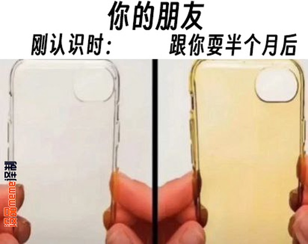 今日沙雕：無神論者王老漢竟當(dāng)眾喝咖啡提神宣傳圖73
