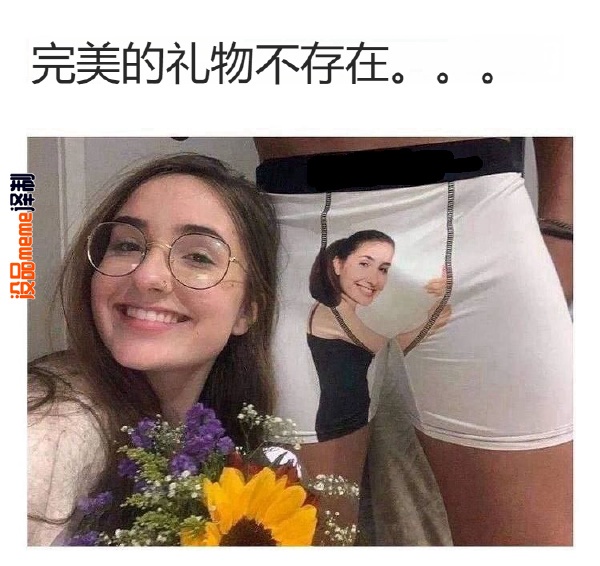 今日沙雕：無神論者王老漢竟當(dāng)眾喝咖啡提神宣傳圖76