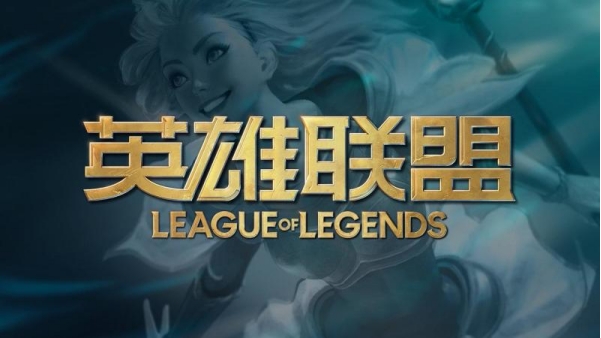 LOL隐藏分查询方法？LOL隐藏分查询不了怎么办？