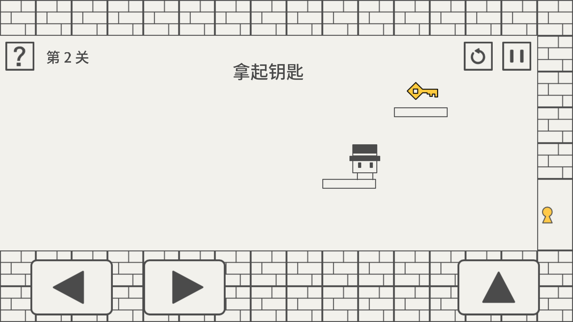 智力類游戲大全下載|熱門智力游戲下載|智力類游戲推薦下載宣傳圖4
