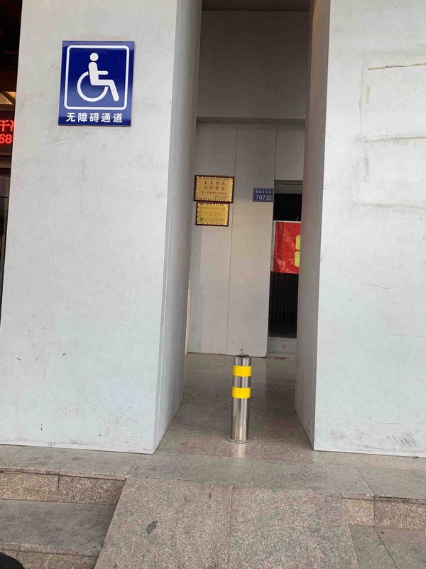 今日沙雕： 媽媽砸了我的手辦算不算婆媳矛盾宣傳圖4
