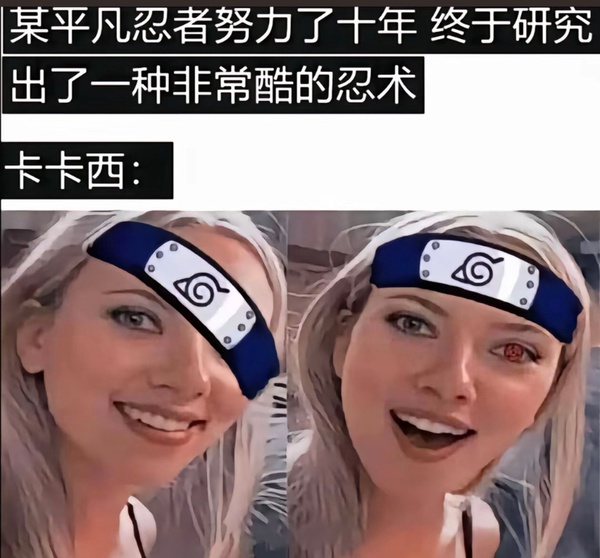 今日沙雕： 媽媽砸了我的手辦算不算婆媳矛盾宣傳圖6