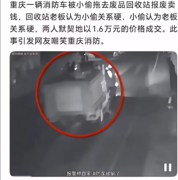 今日沙雕： 媽媽砸了我的手辦算不算婆媳矛盾宣傳圖9