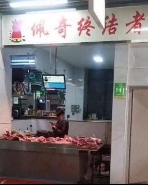 今日沙雕： 媽媽砸了我的手辦算不算婆媳矛盾宣傳圖13