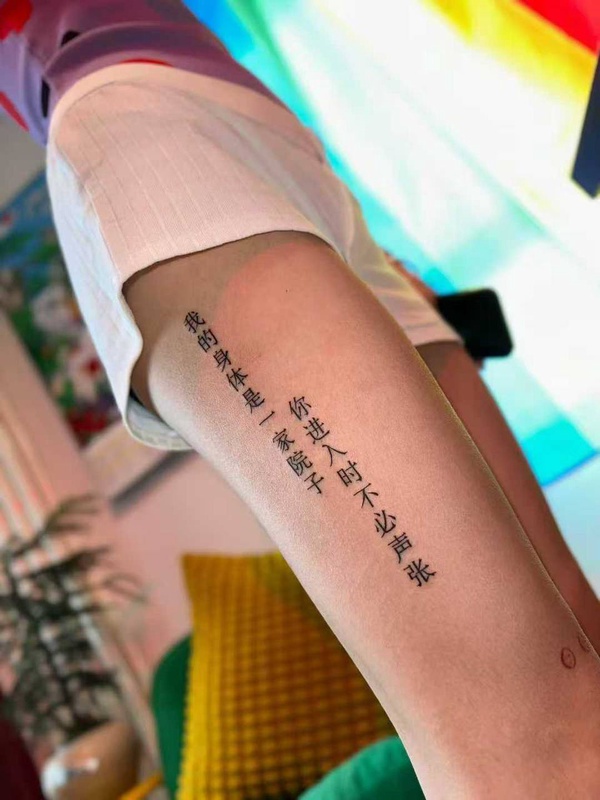 今日沙雕： 媽媽砸了我的手辦算不算婆媳矛盾宣傳圖17