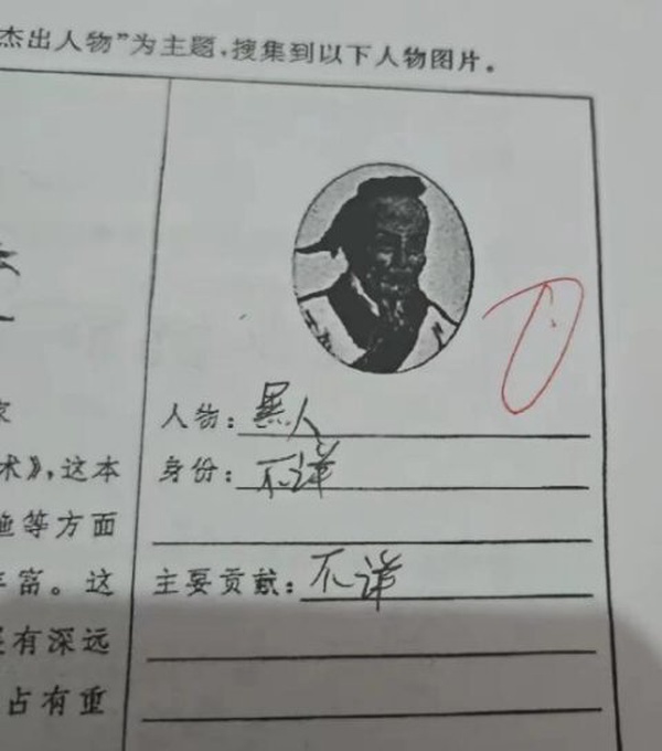 今日沙雕： 媽媽砸了我的手辦算不算婆媳矛盾宣傳圖19