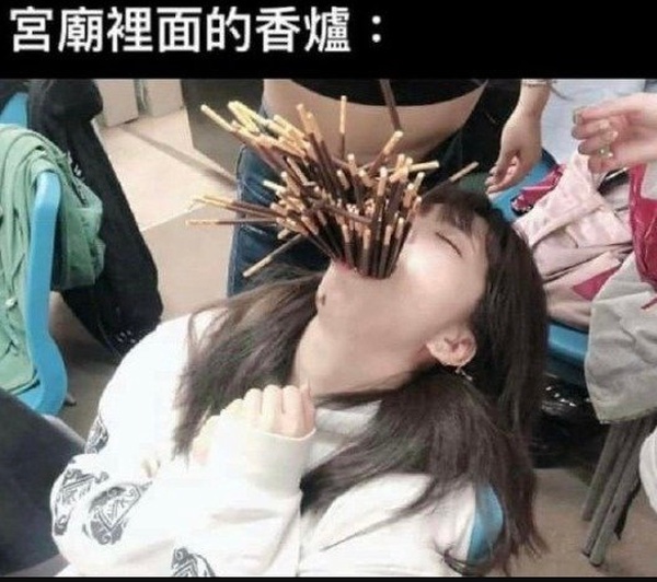 今日沙雕： 媽媽砸了我的手辦算不算婆媳矛盾宣傳圖28