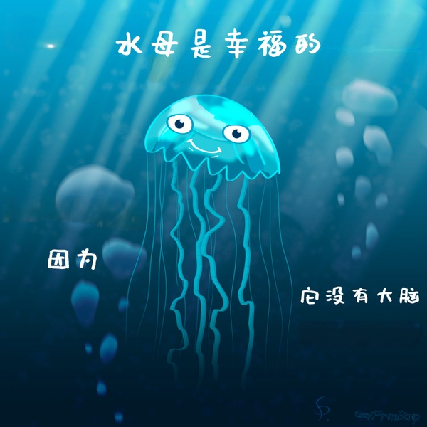 今日沙雕： 媽媽砸了我的手辦算不算婆媳矛盾宣傳圖33