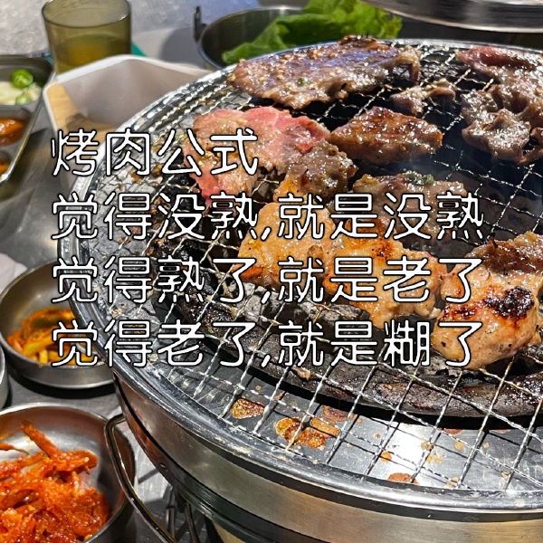 今日沙雕： 媽媽砸了我的手辦算不算婆媳矛盾宣傳圖34