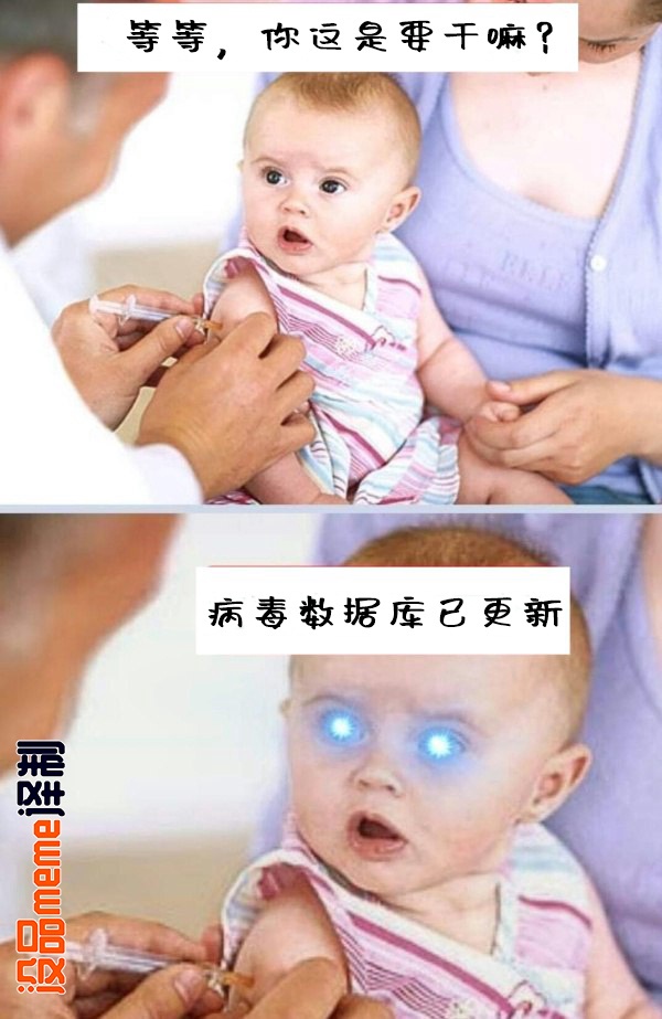 今日沙雕： 媽媽砸了我的手辦算不算婆媳矛盾宣傳圖37