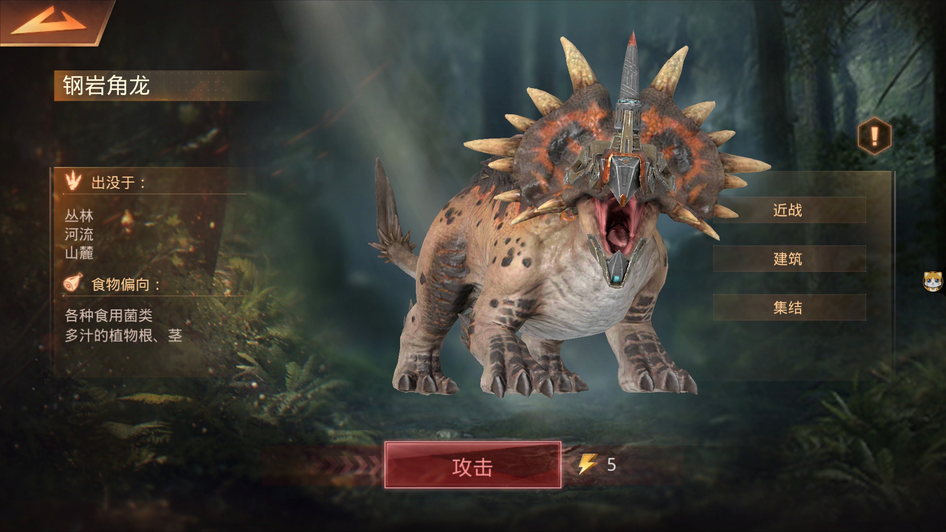 打獵類單機游戲樂玩下載|熱門打獵單機游戲下載|打獵類單機游戲推薦宣傳圖2