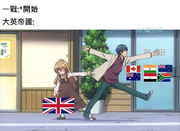 今日沙雕：英語課本怎么沒有任何漢化組接活宣傳圖2