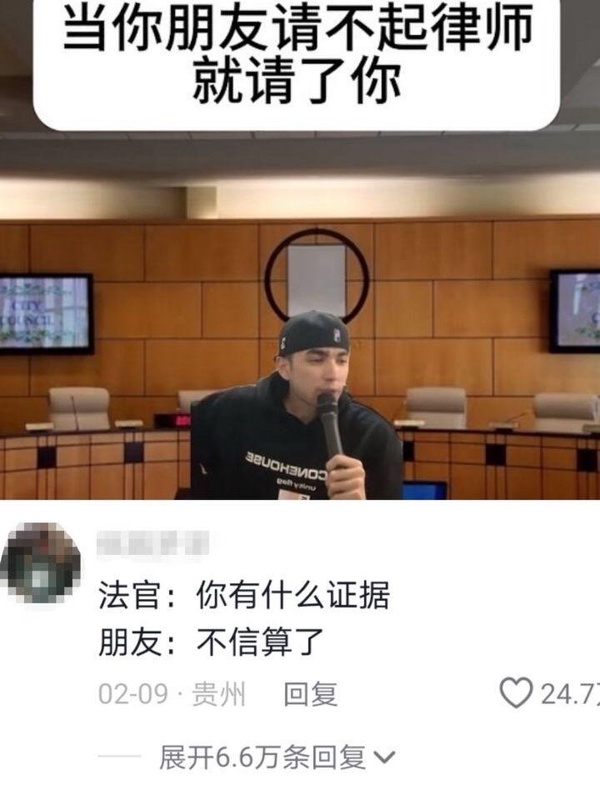 今日沙雕：英語課本怎么沒有任何漢化組接活宣傳圖9