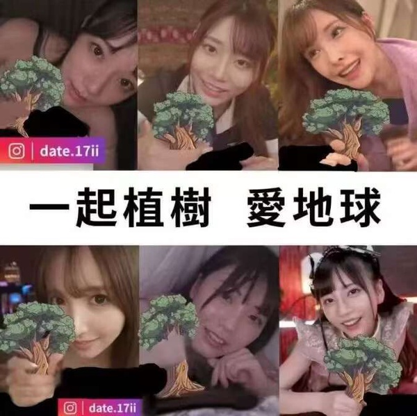 今日沙雕：英語課本怎么沒有任何漢化組接活宣傳圖13