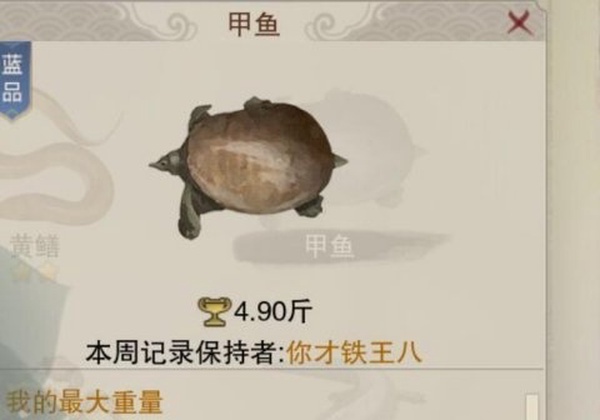 今日沙雕：英語課本怎么沒有任何漢化組接活宣傳圖31