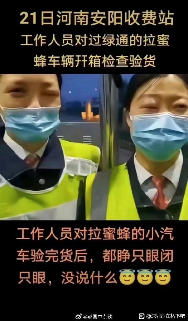 今日沙雕：英語課本怎么沒有任何漢化組接活宣傳圖33