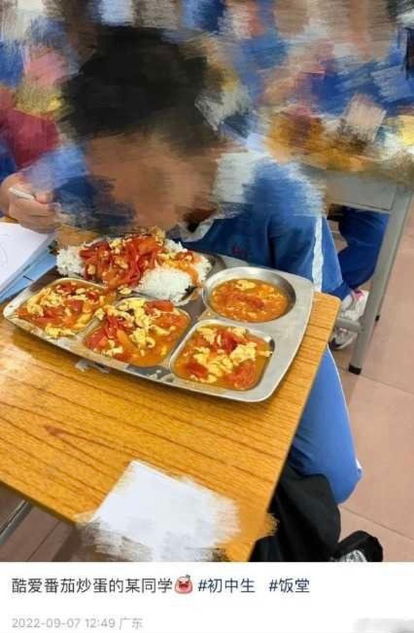 今日沙雕：英語課本怎么沒有任何漢化組接活宣傳圖35