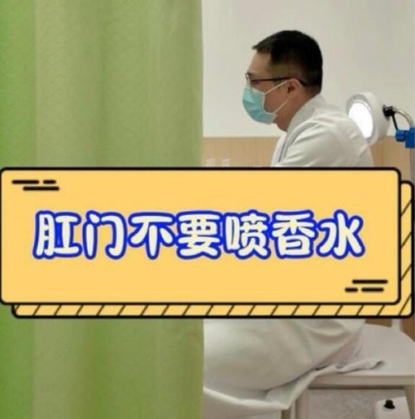 今日沙雕：英語課本怎么沒有任何漢化組接活宣傳圖45