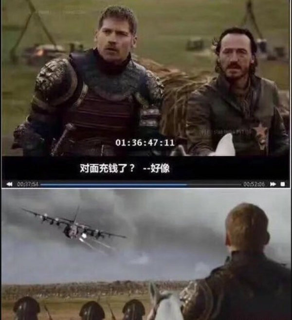今日沙雕：英語課本怎么沒有任何漢化組接活宣傳圖46