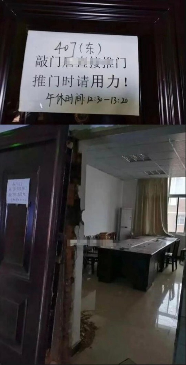 今日沙雕：英語課本怎么沒有任何漢化組接活宣傳圖51