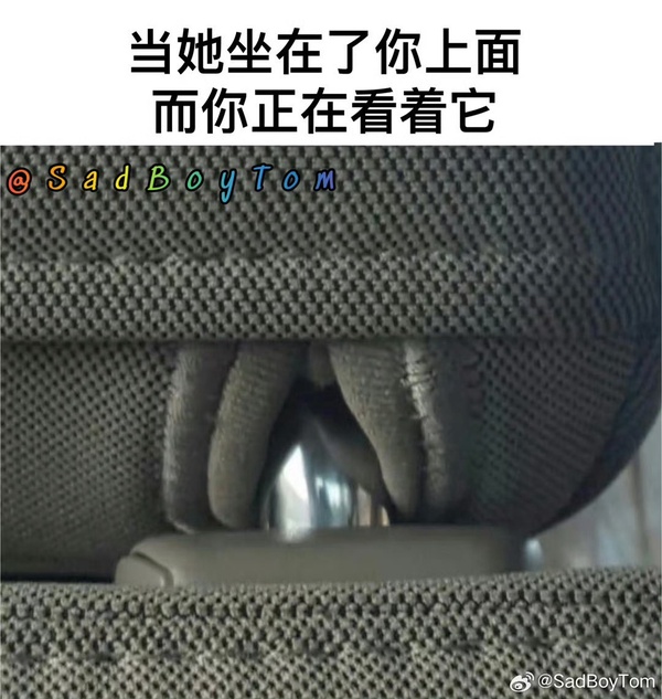 今日沙雕：英語課本怎么沒有任何漢化組接活宣傳圖55