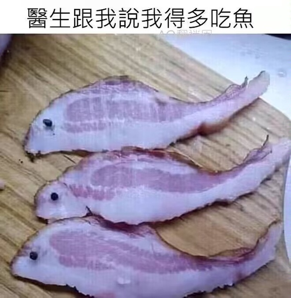 今日沙雕：英語課本怎么沒有任何漢化組接活宣傳圖58