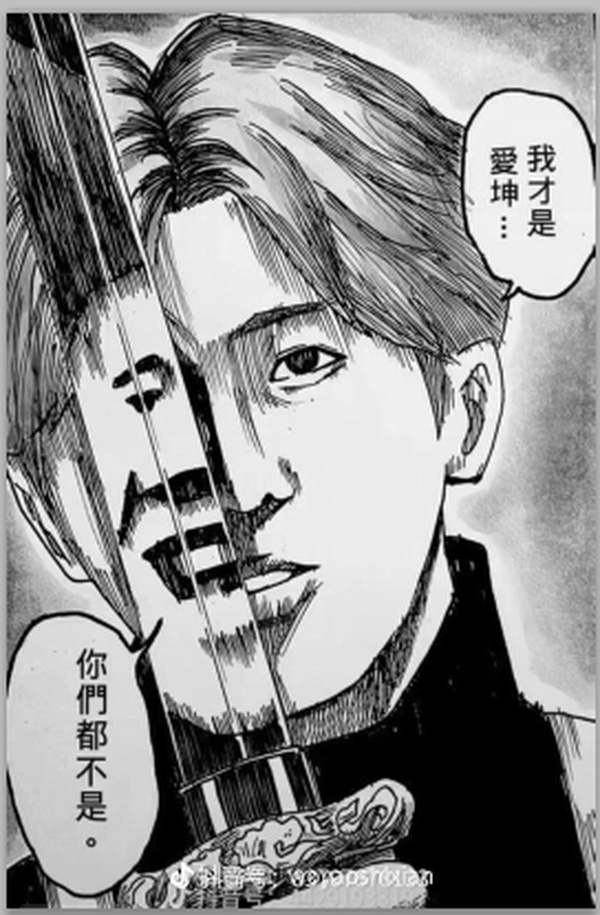 今日沙雕：英語課本怎么沒有任何漢化組接活宣傳圖60