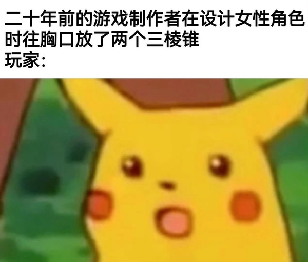 今日沙雕：英語課本怎么沒有任何漢化組接活宣傳圖63