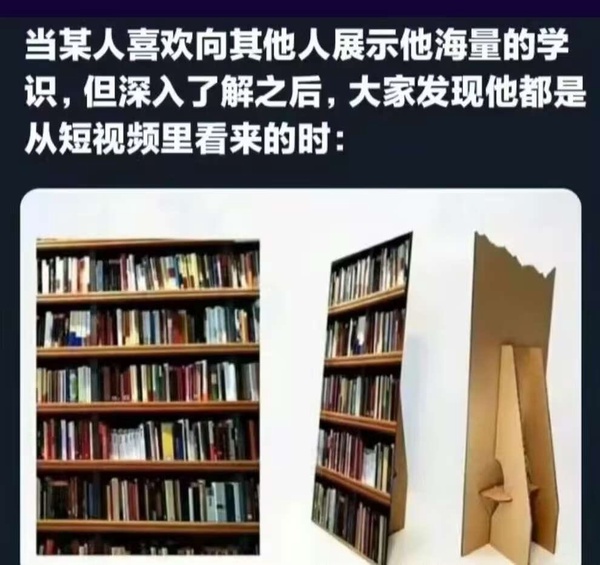 今日沙雕：英語課本怎么沒有任何漢化組接活宣傳圖76