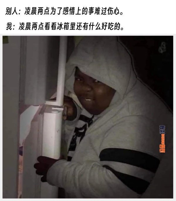 今日沙雕：英語課本怎么沒有任何漢化組接活宣傳圖86