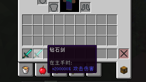 我的世界怎么附魔武器、盾牌、弓箭？多属性附魔教程