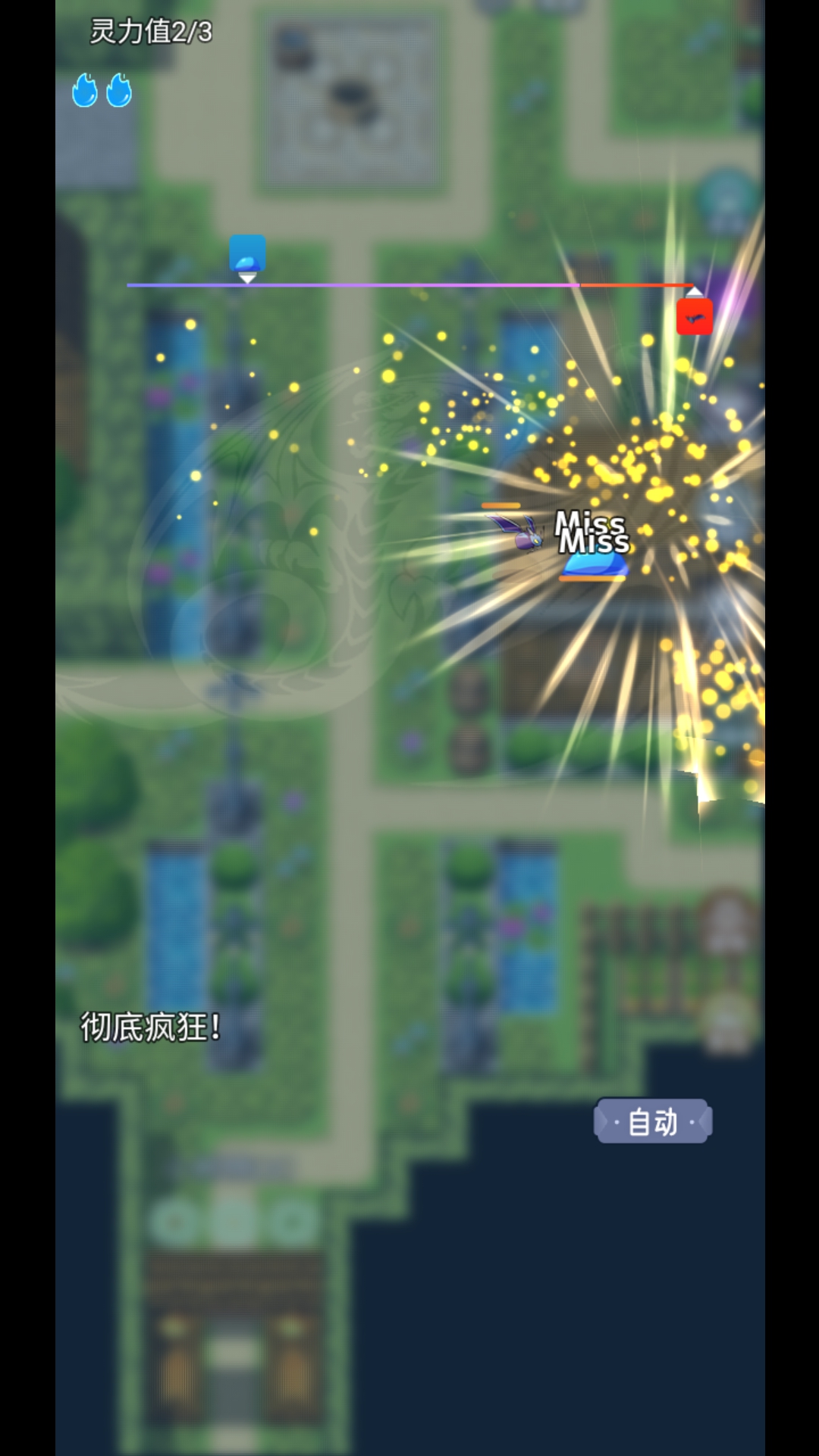 單機游戲角色游戲合輯下載|熱門單機角色游戲下載|單機游戲角色游戲推薦宣傳圖9