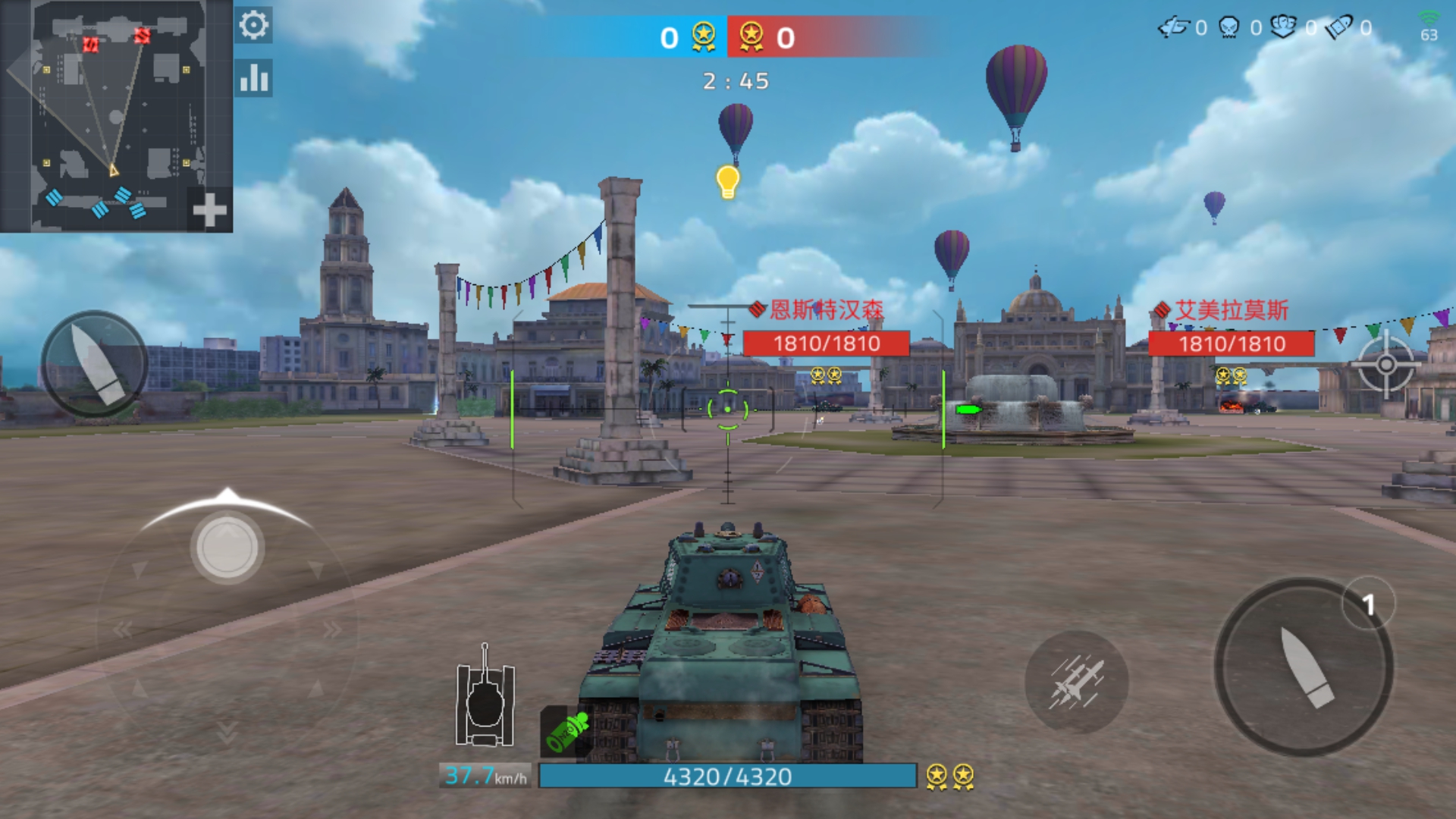 軍事戰(zhàn)略類游戲?qū)ｎ}下載|熱門軍事戰(zhàn)略游戲下載|軍事戰(zhàn)略類游戲排行榜宣傳圖10