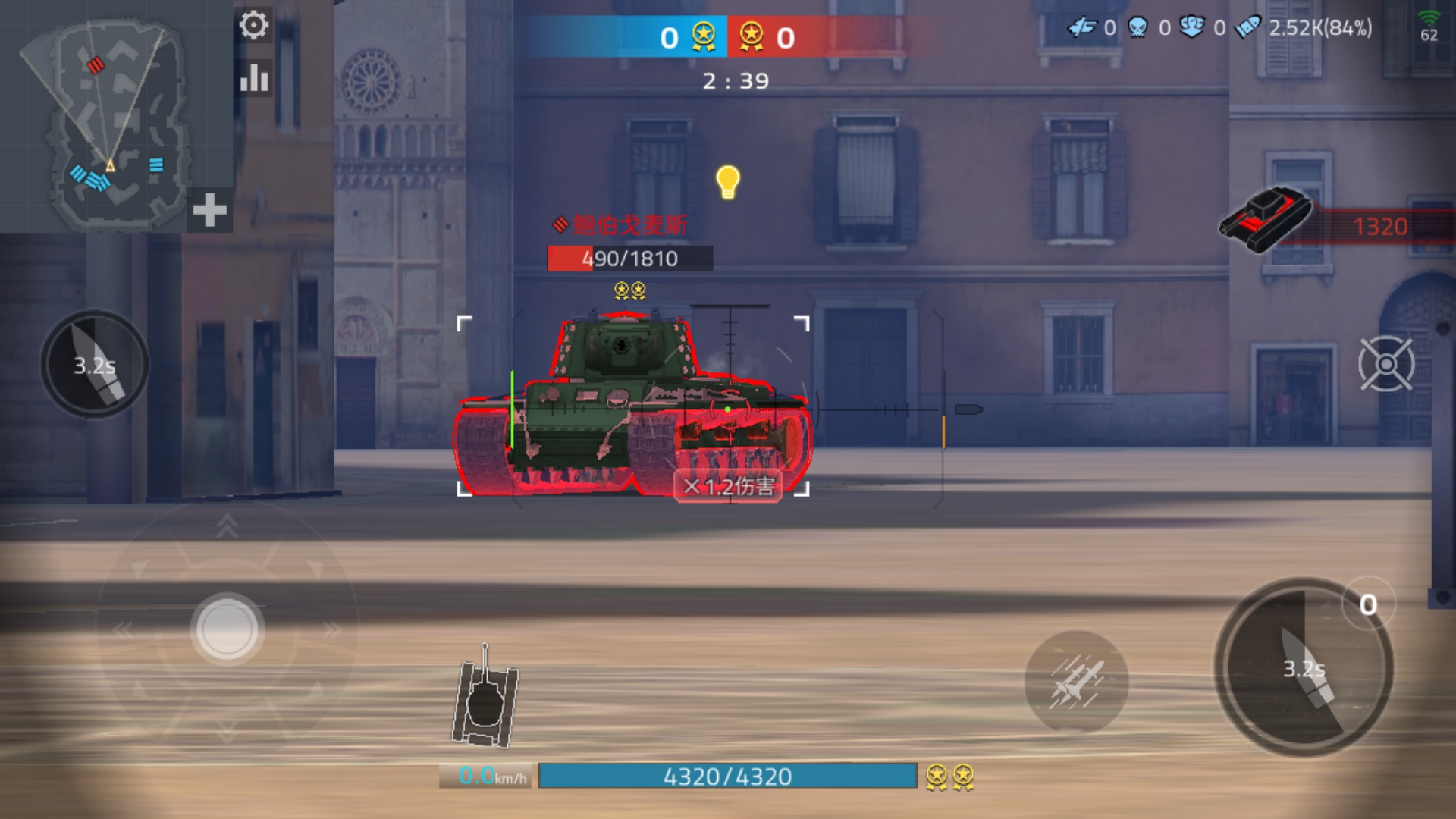 軍事戰(zhàn)略類游戲?qū)ｎ}下載|熱門軍事戰(zhàn)略游戲下載|軍事戰(zhàn)略類游戲排行榜宣傳圖11